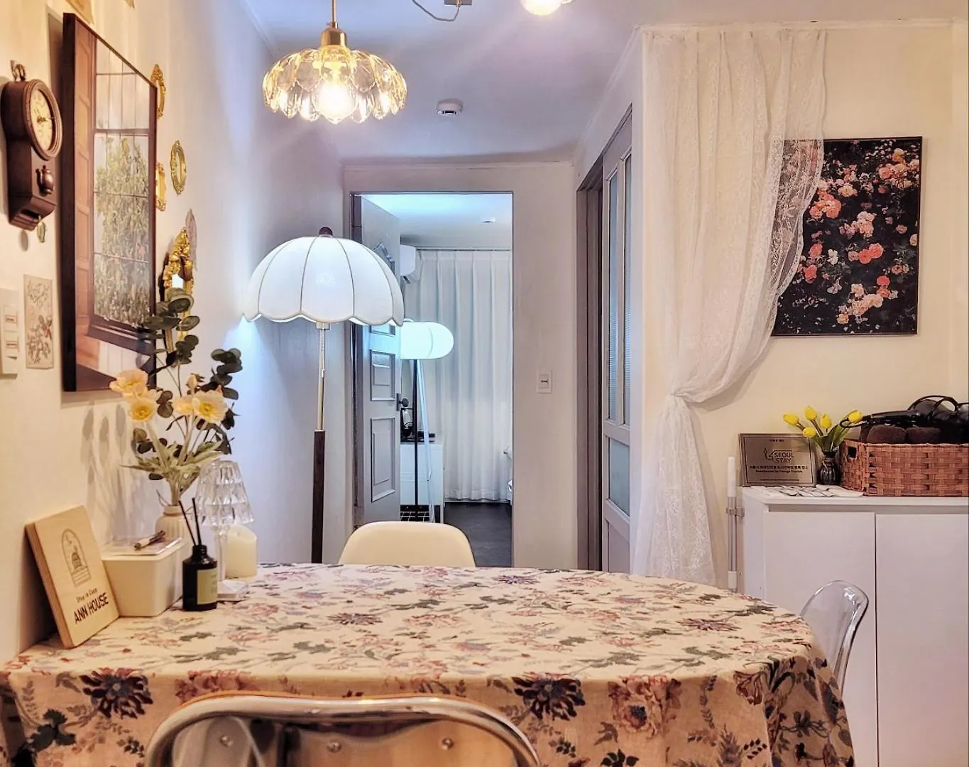 앤하우스 강동 Apartment Seoul 0*,  South Korea