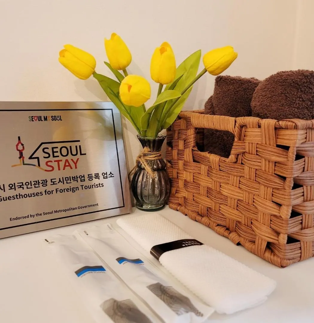 앤하우스 강동 Apartment Seoul
